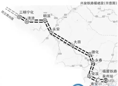 兴泉铁路计划于今年9月28日开通