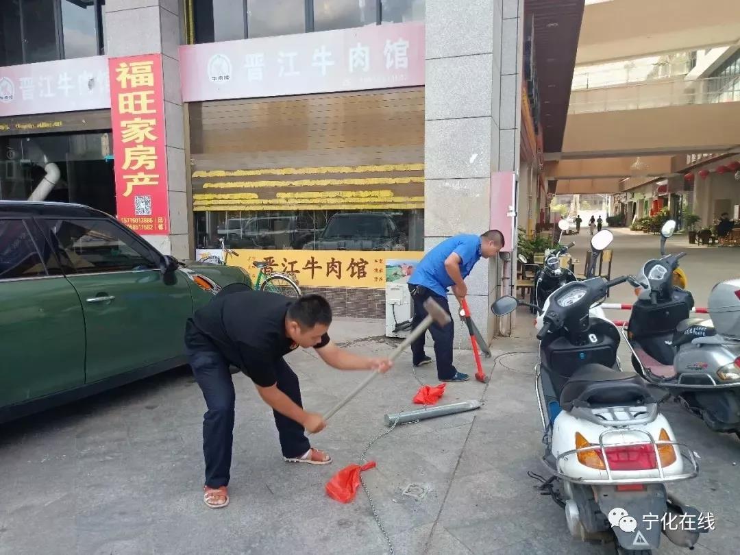 私设“霸道”停车位？宁化县城管局：发现当日就拆除！